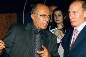 Патамушта...