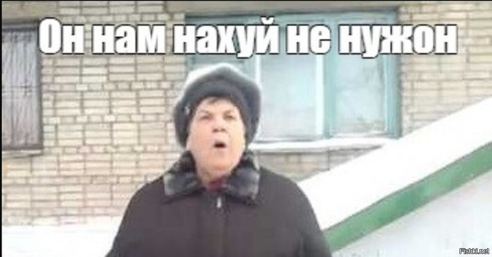 В Краснодаре женщина с ножницами оставила подъезд без интернета