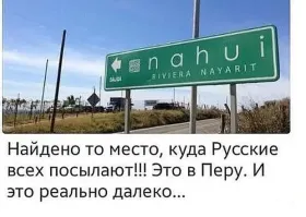 10 потрясающих мест с инопланетной или сказочной атмосферой