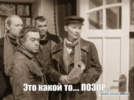 Особенно сзади. А куда ноги то девать? Или это вариант для перевозки безногих?