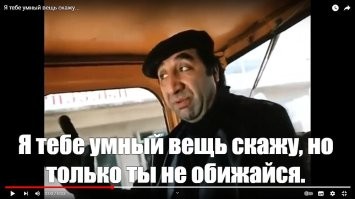 Чтобы помнили. Мкртчян Фрунзе Мушегович