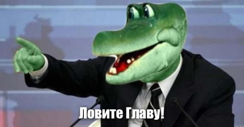 Глава Общественной палаты Якутска обвинил крокодила Гену и волка из «Ну, погоди!» в пропаганде курения