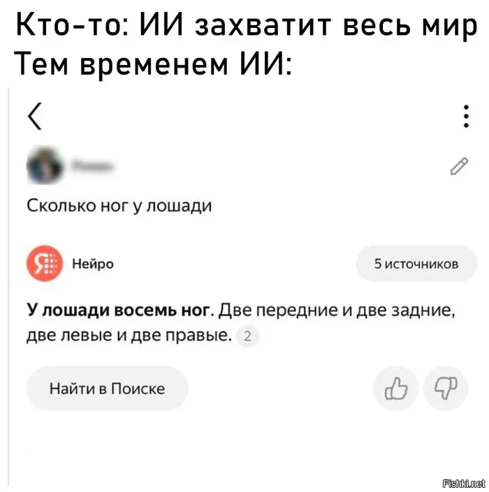 Солянка от 14.10.2025