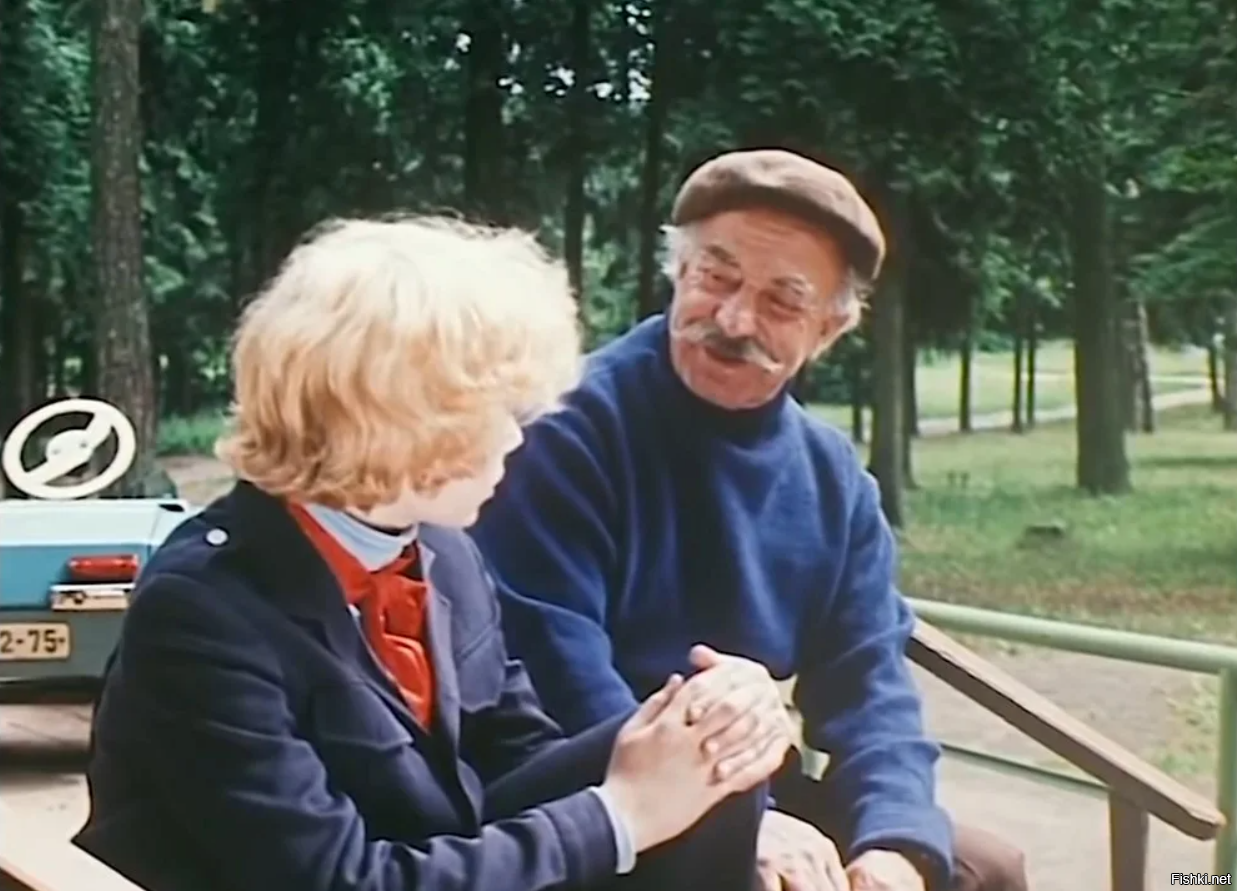 Солянка от 14.10.2025