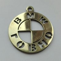 Метку клуба этому господину !