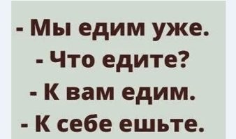 Не ищите здесь смысл. Здесь в основном маразм
