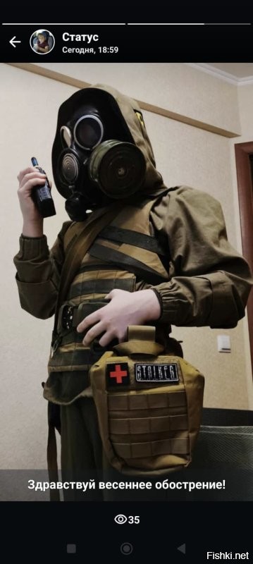 Стараемся. В школе хорошист, В спорте успешен. На фигню времени почти не остается.