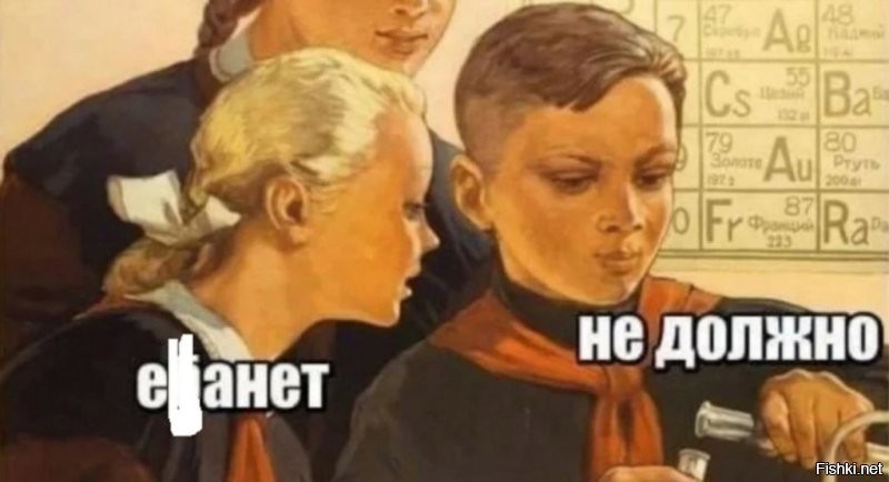 Школьный вулкан вышел из-под контроля: в Аргентине девочка устроила настоящее извержение