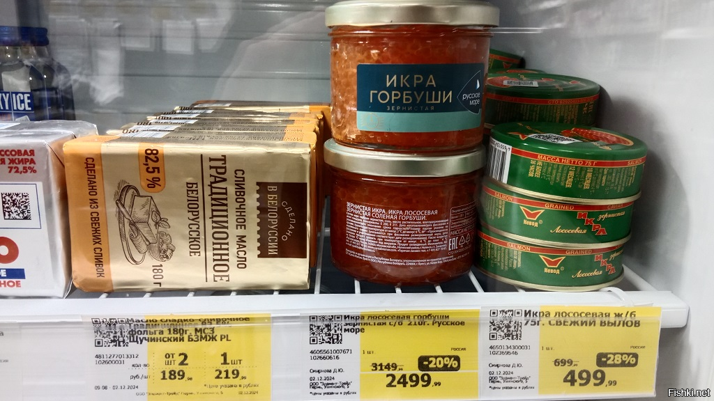 Всё настолько плохо??