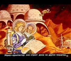 Она в маму блондинка.
