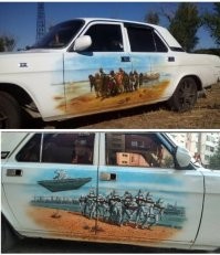 Музей ВМС США поздравил американский флот фотографией российского крейсера "Варяг"