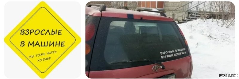 "Honda вся в Алиэкспрессе"