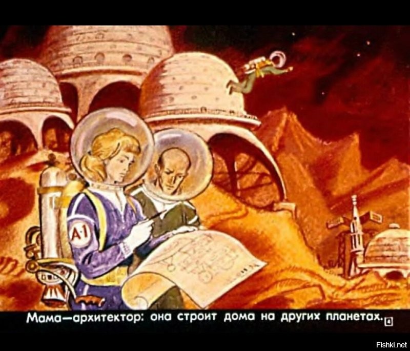 Она в маму блондинка.