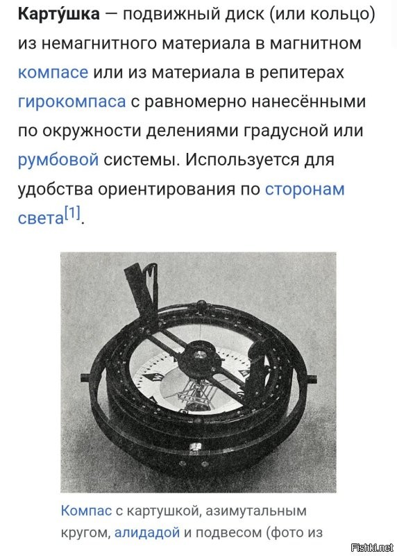 А её-то за что так?