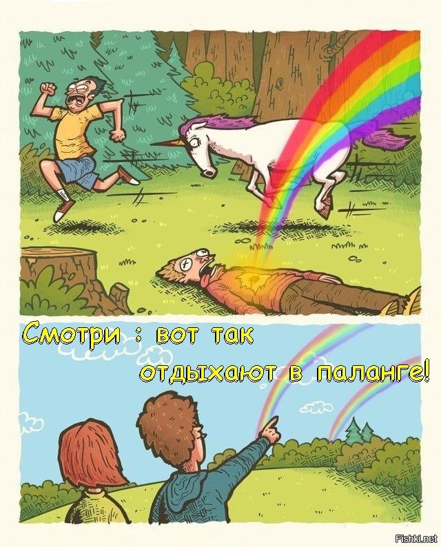 Вообще то с удовольствием сижу на солянке так прилично, давно