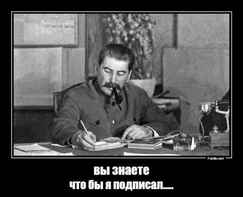 У бывшего зампреда Верховного суда изъяли имущество на 9 млрд рублей