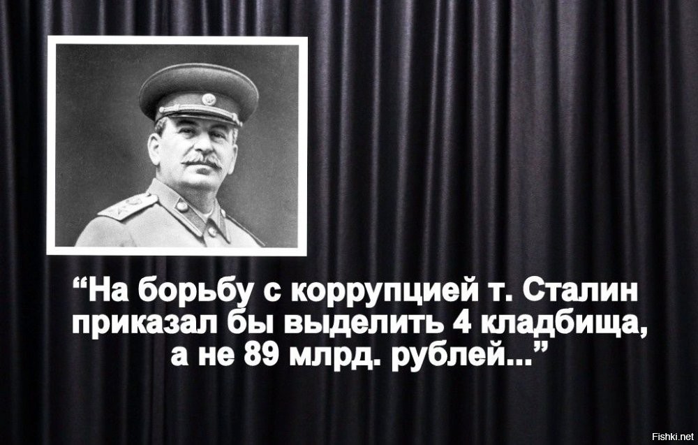 У бывшего зампреда Верховного суда изъяли имущество на 9 млрд рублей
