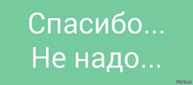 Восточные сладости