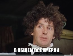Штормовая волна смыла туристов с пляжа в Исландии