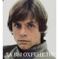 Да, с машиной времени шутки плохи. А ведь она может оказаться его матерью.