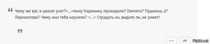 Солянка от 15.10.2025