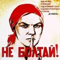 Не ищите здесь смысл. Здесь в основном маразм