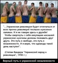 А еще он был пассивным педиком, чего и не скрывал