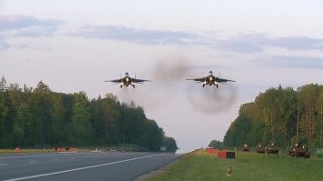 И не только лайнер. Белоруссия