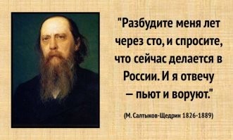У бывшего зампреда Верховного суда изъяли имущество на 9 млрд рублей
