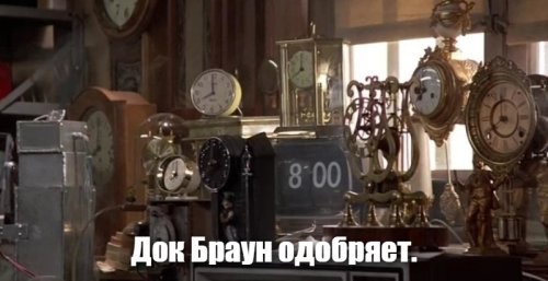 Когда кофе — это стиль жизни: квартира, где тикают сотни часов и бурлит эспрессо