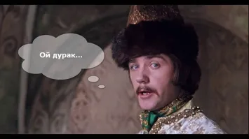 Безбилетник распылил содержимое газового баллончика в лица контролеров