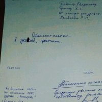 Ну а чо тут скажешь...