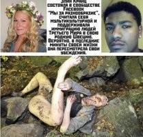 Английский Степашка то совсем дурачок...