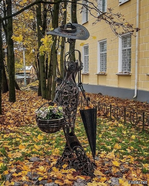 Солянка от 15.10.2025