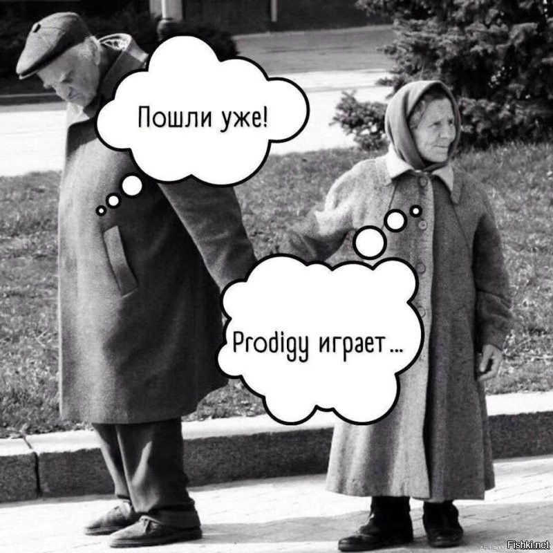 Рейв на фоне пирамид в Египте