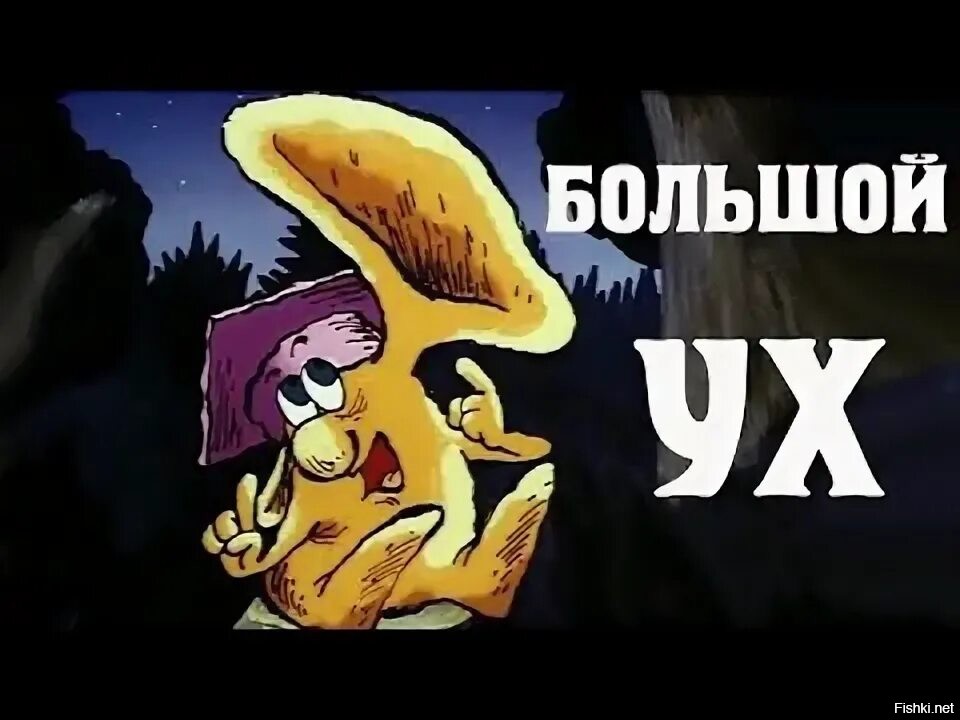 Что это
