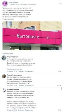 15 примеров креативной и беспощадной рекламы, мимо которой не пройдёшь