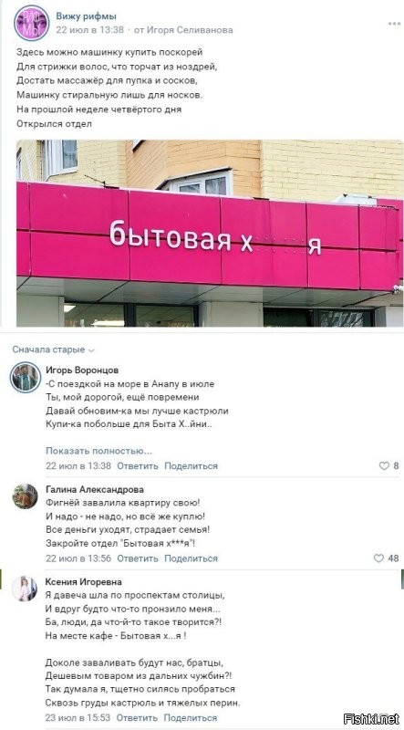 15 примеров креативной и беспощадной рекламы, мимо которой не пройдёшь