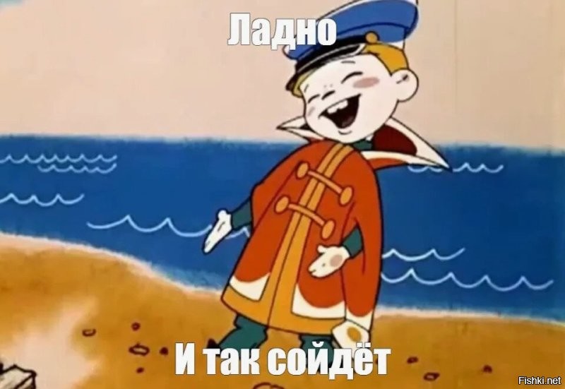 &nbsp;Намешалось&nbsp;