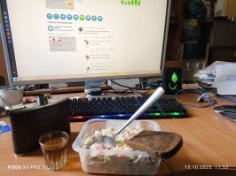 На работе можно начать.