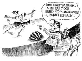 Отец рэпера MiyaGi учит западных хирургов ломать пациенткам рёбра ради осиной талии