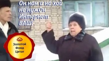 В Краснодаре женщина с ножницами оставила подъезд без интернета