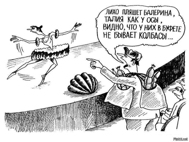 Отец рэпера MiyaGi учит западных хирургов ломать пациенткам рёбра ради осиной талии
