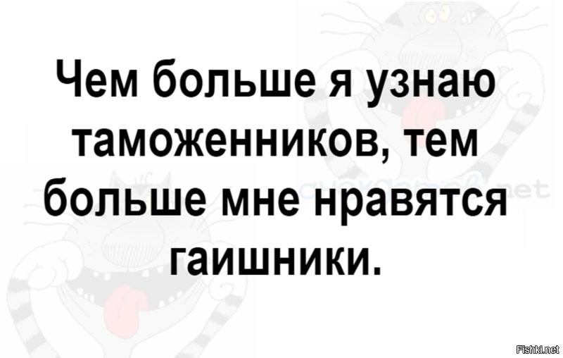 Таможня спустя год потребовала доплатить за ввезённую иномарку 2,9 миллиона рублей пошлин
