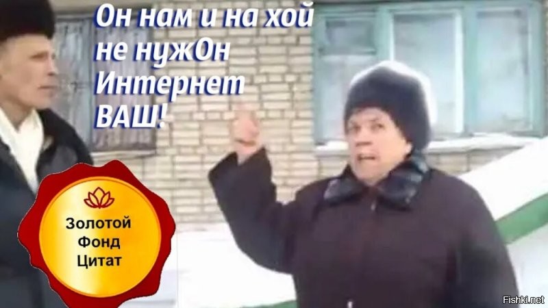 В Краснодаре женщина с ножницами оставила подъезд без интернета