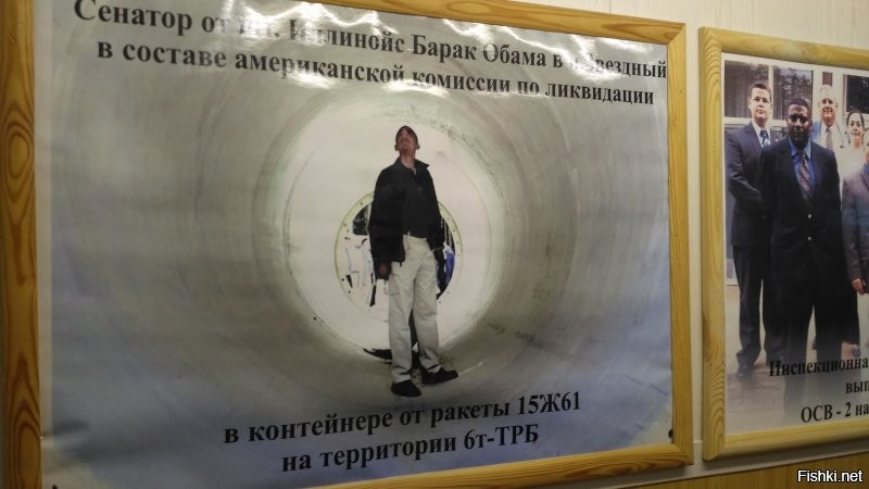 Да не очень-то и маскировались...