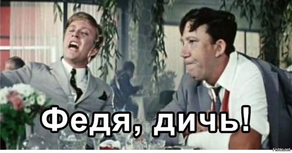 Пёс встретил "дичь" у водоёма