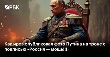 И!?   Что им сделают.  Ну по надувают, здесь щёки! И ВСЁ!
... а они зная свою безнаказанность уедут с начала домой ... а потом опять приедут.