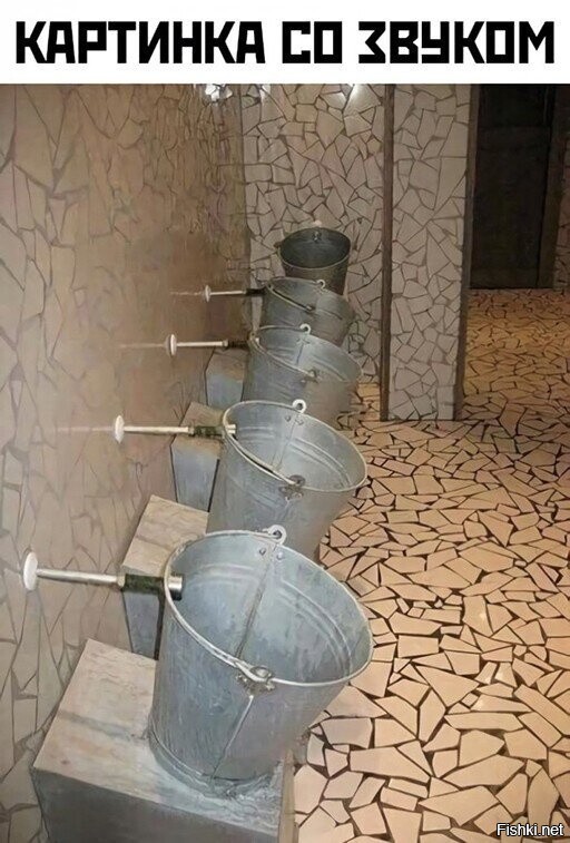 Скрины из соцсетей