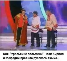 Плагиатор. :)